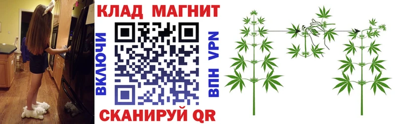 Где найти наркотики Нефтеюганск Кокаин Мефедрон БУТИРАТ Гашиш Псилоцибиновые грибы