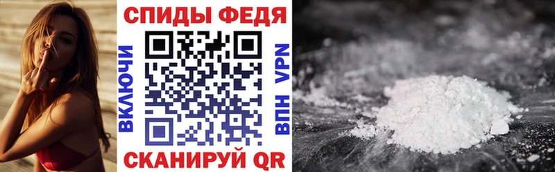 как найти наркотики  Нефтеюганск  АМФ 97% 