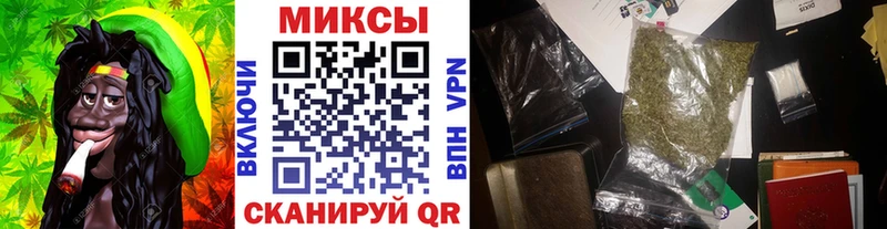 наркошоп Нефтеюганск БУТИРАТ BDO