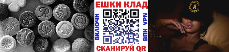 Ecstasy DUBAI  Нефтеюганск 