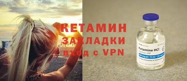 mdma Горняк