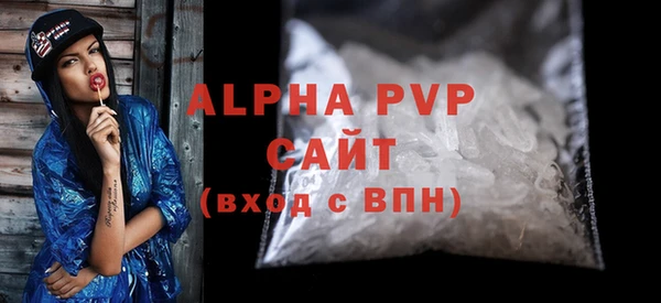 mdma Горняк