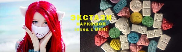 стафф Ростов