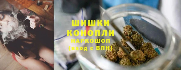 mdma Горняк