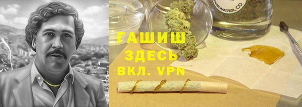 mdma Горняк