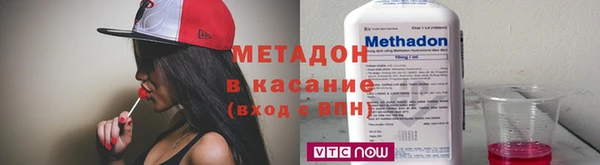 прущие крисы Горнозаводск