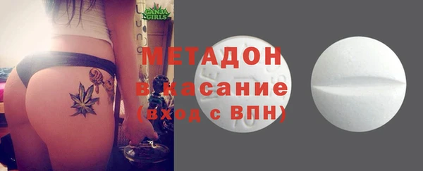 прущие крисы Горнозаводск