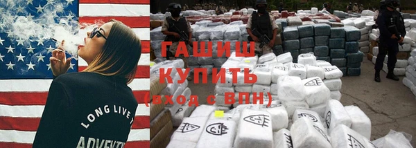 прущие крисы Горнозаводск