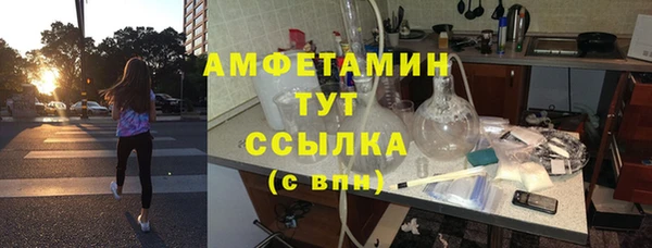 mdma Горняк