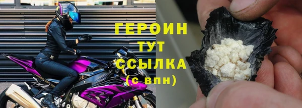 прущие крисы Горнозаводск