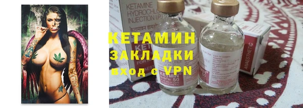 mdma Горняк