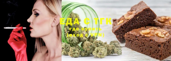 mdma Горняк