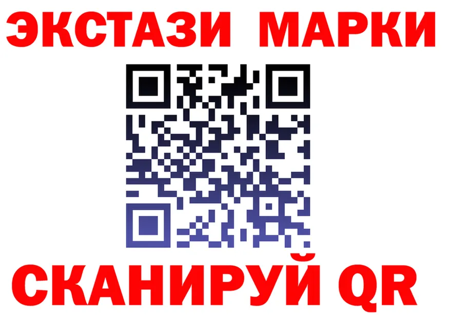 ТГК концентрат маркетплейс shop MEGA Нефтеюганск