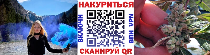Бошки марихуана ГИДРОПОН  МЕГА онион  Нефтеюганск 